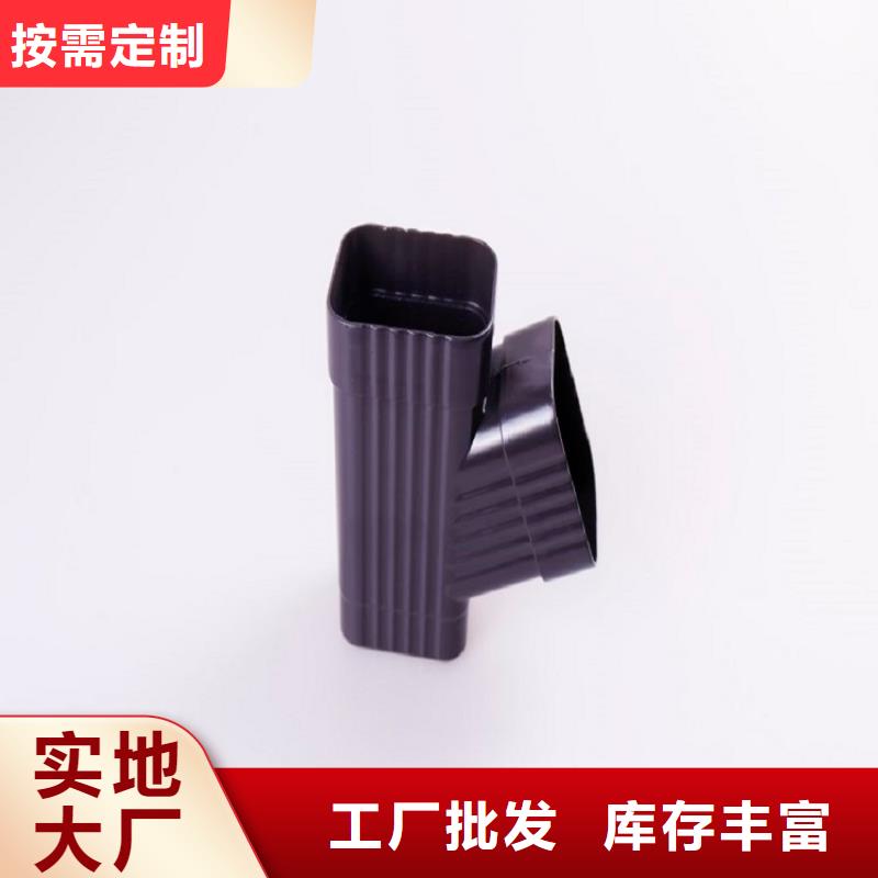天沟敢与同行比价格