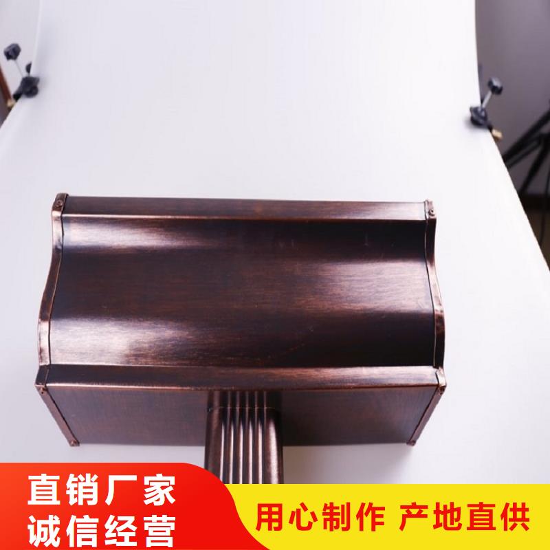 天沟【塑料檐沟】工厂自营