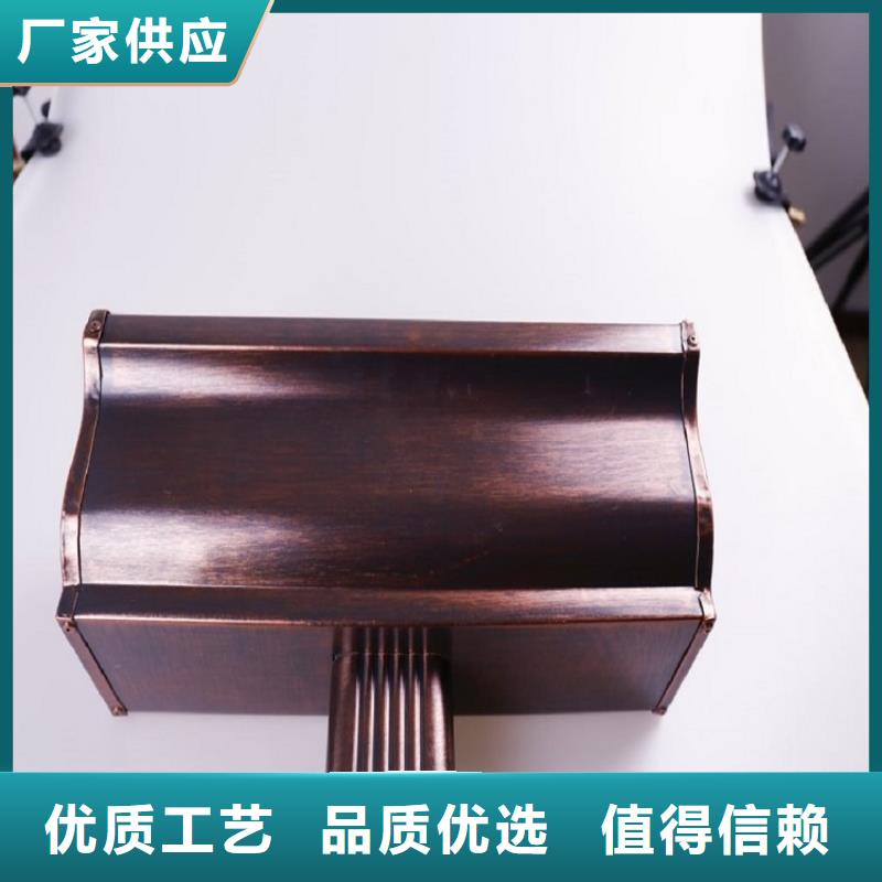 别墅彩铝檐沟厂家服务完善