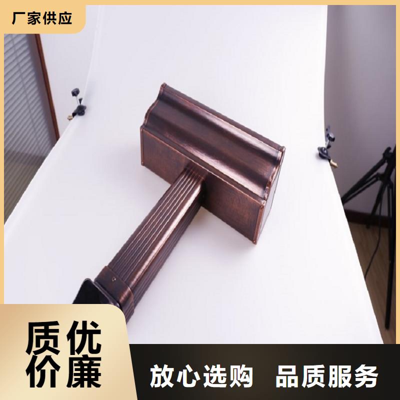 彩铝落水管质保一年