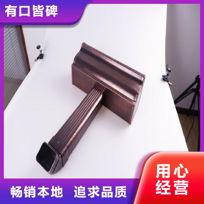 厂家批量供应铝合金檐槽