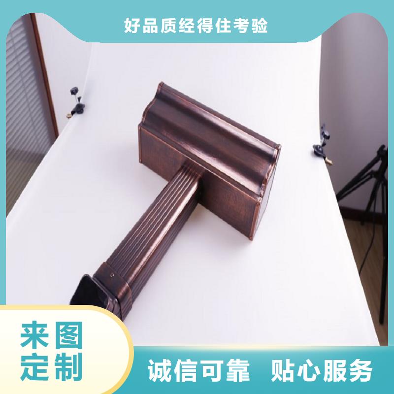 彩铝成品檐槽质量保证