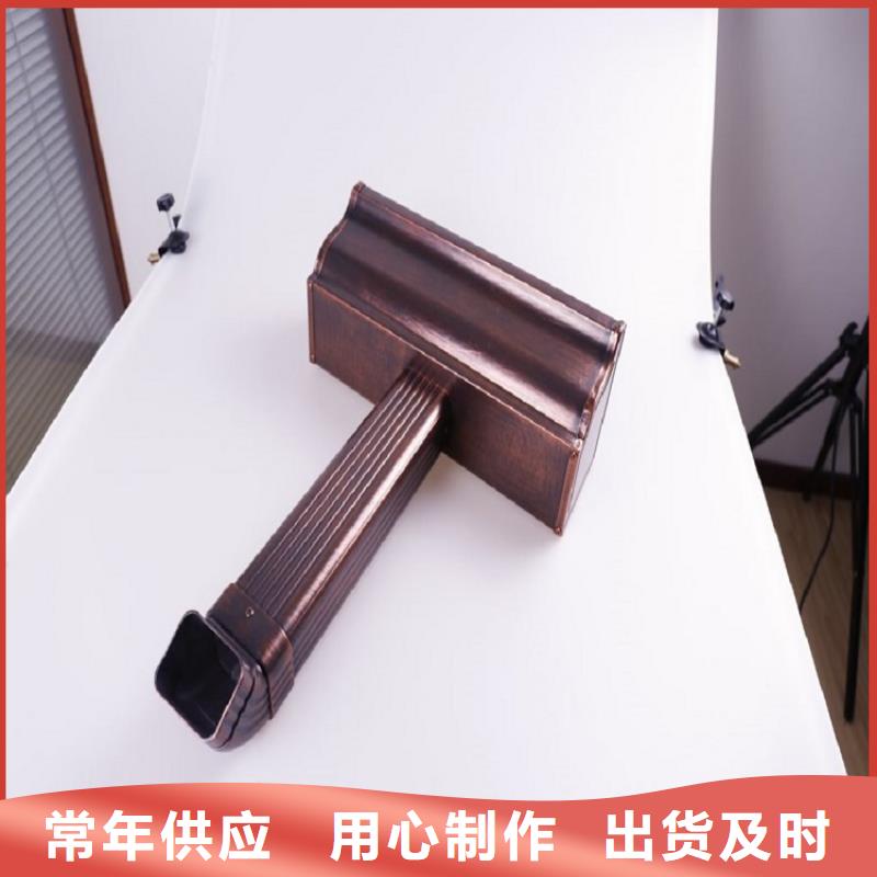 天沟敢与同行比价格