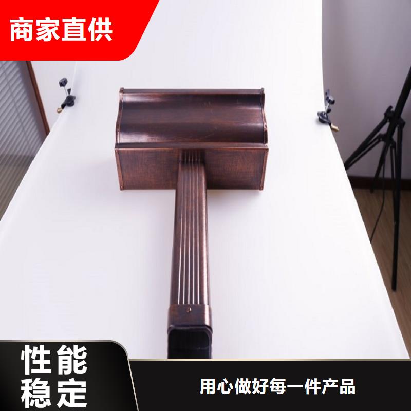 天沟源头直供