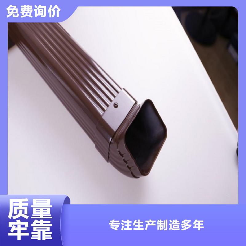 彩铝成品檐槽质量保证