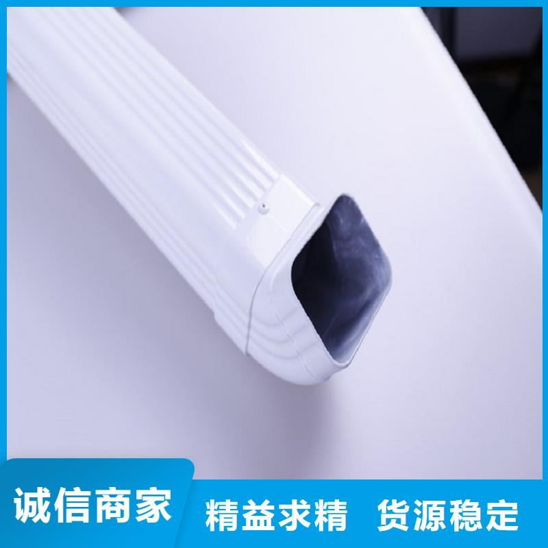 厂家批量供应铝合金檐槽