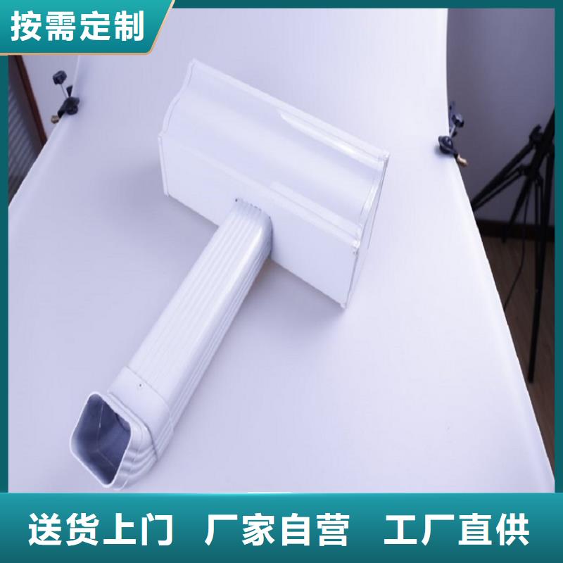 天沟质量不佳尽管来找我