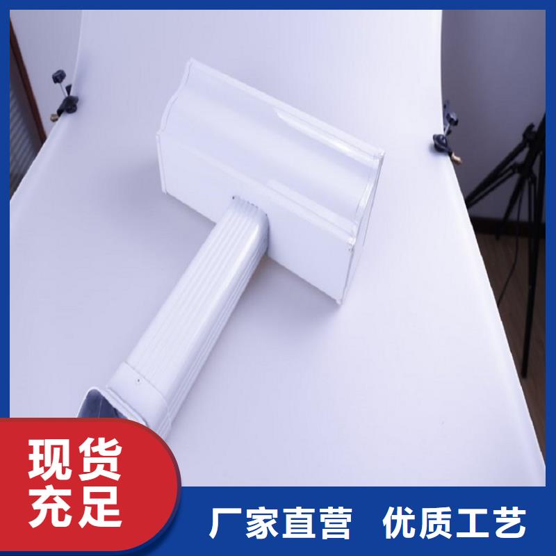 天沟【雨水槽】高标准高品质