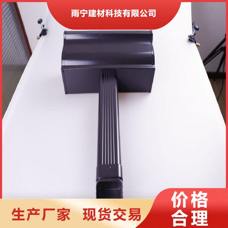 厂家批量供应铝合金檐槽