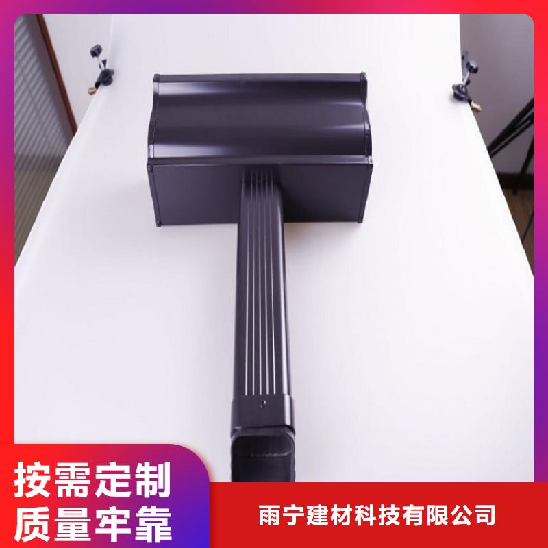 彩铝成品檐槽质量保证