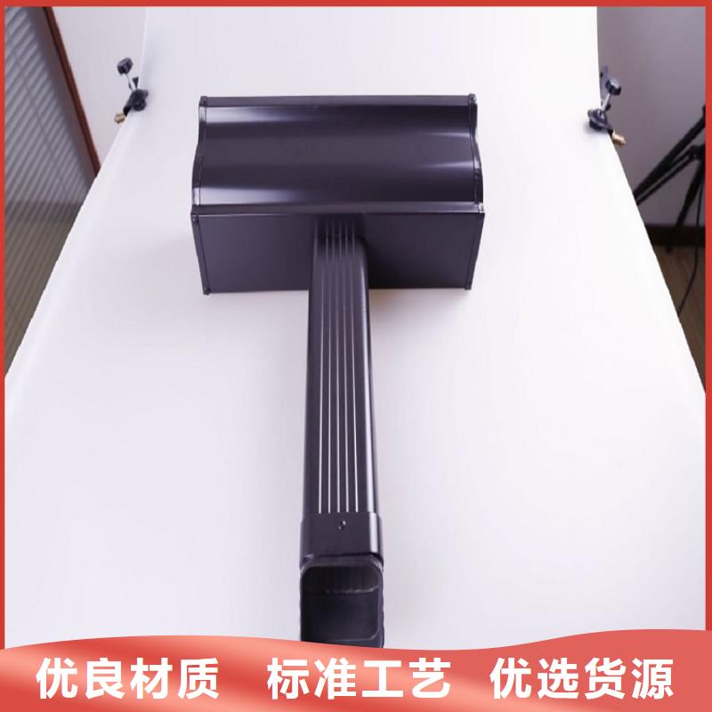 彩铝落水管质保一年