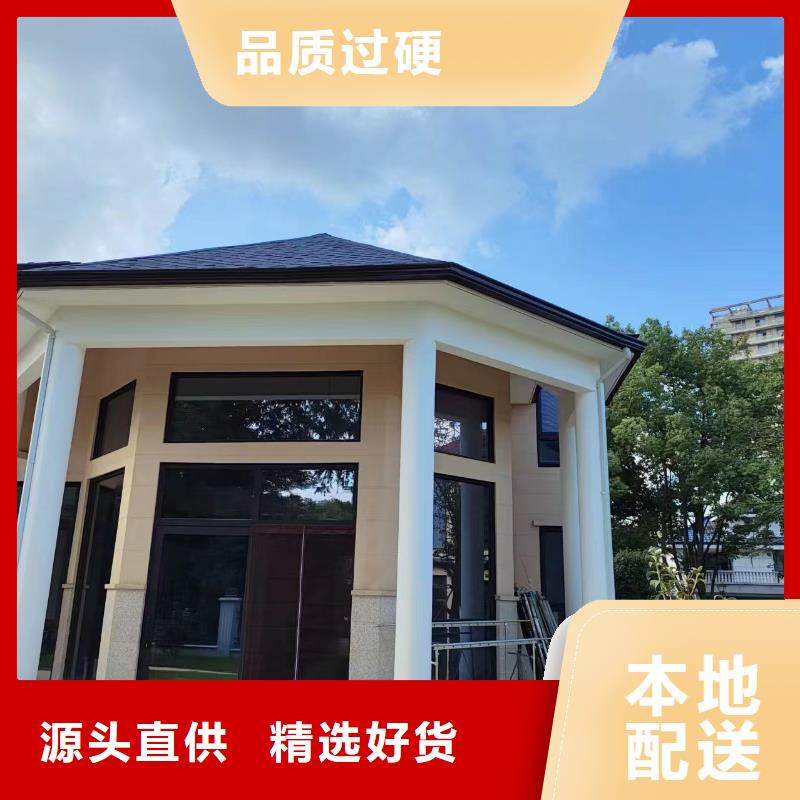 天沟全品类现货