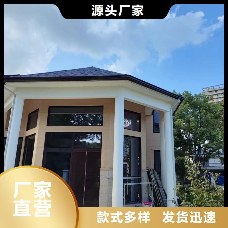 现货供应铝合金天沟_诚信企业
