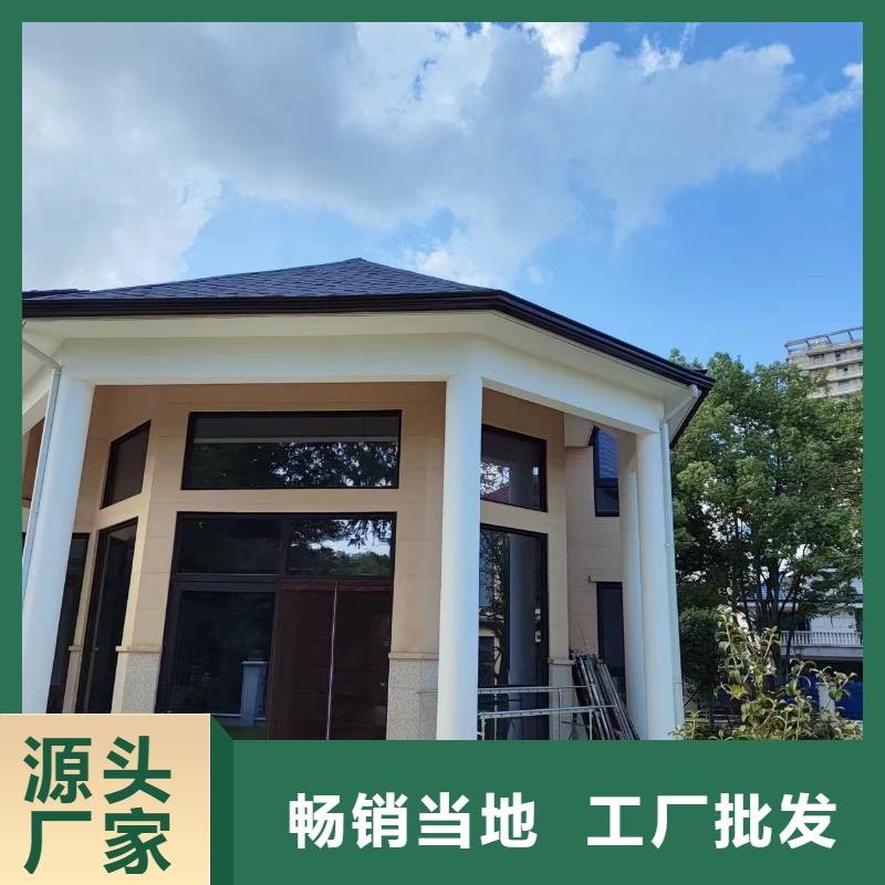 天沟现货交易