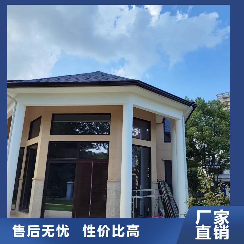  天沟多行业适用