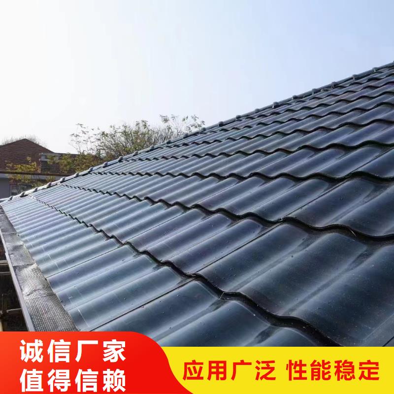 屋檐金属水槽种类齐全