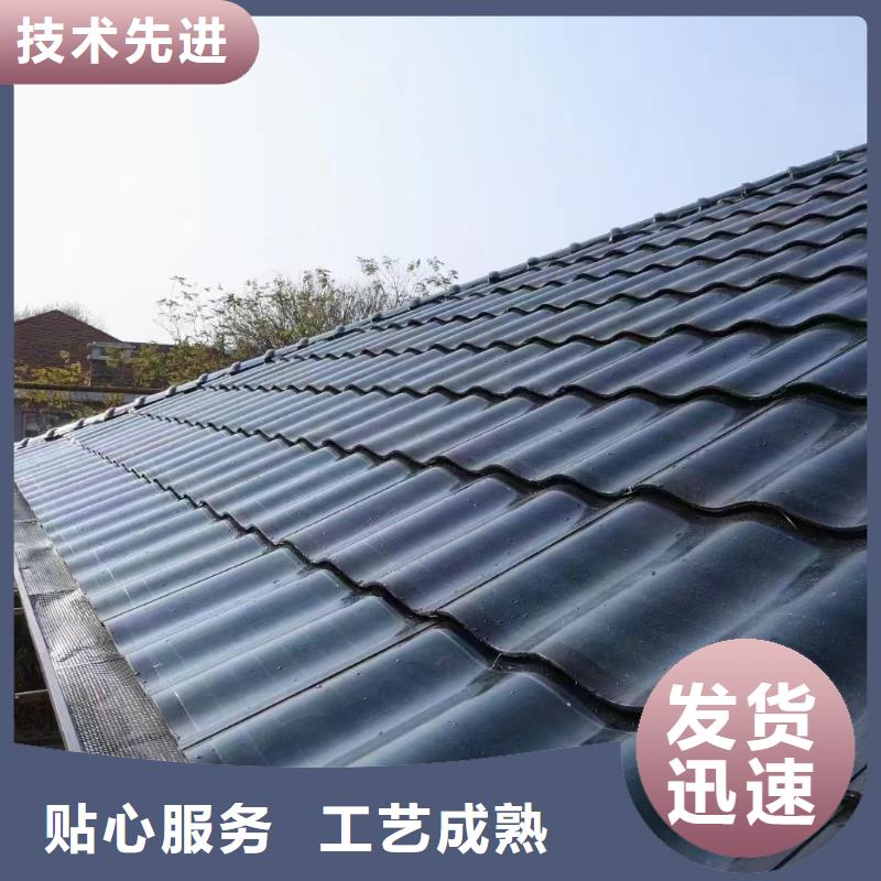 【天沟_彩铝落水管专业品质】