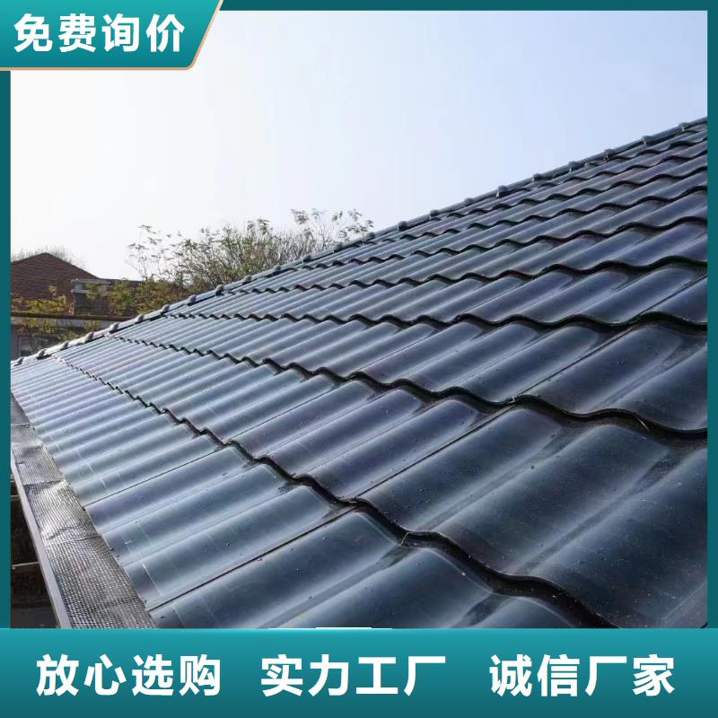 天沟做工精细