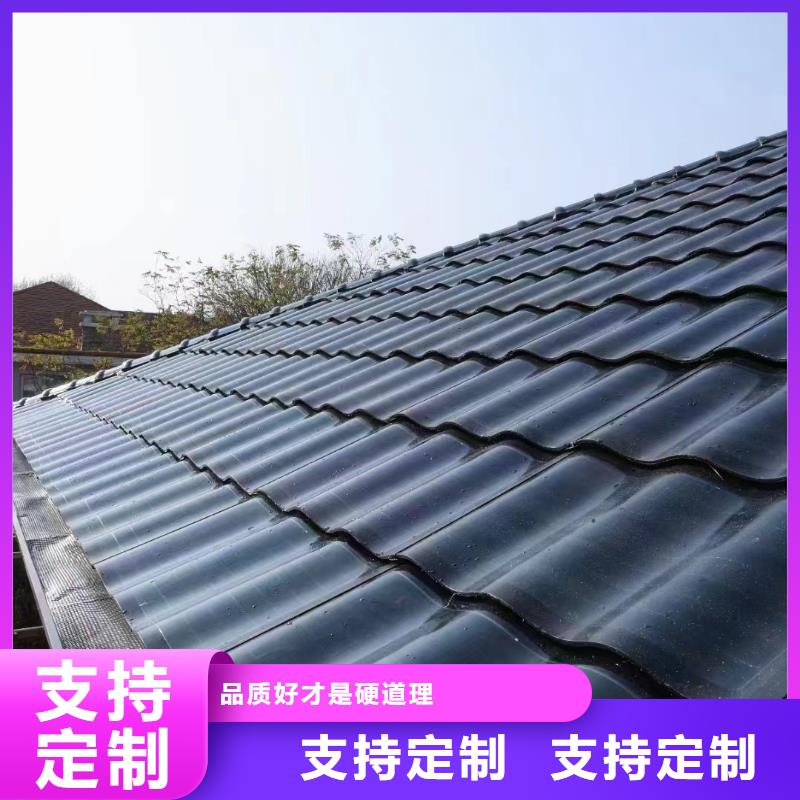 天沟质量不佳尽管来找我