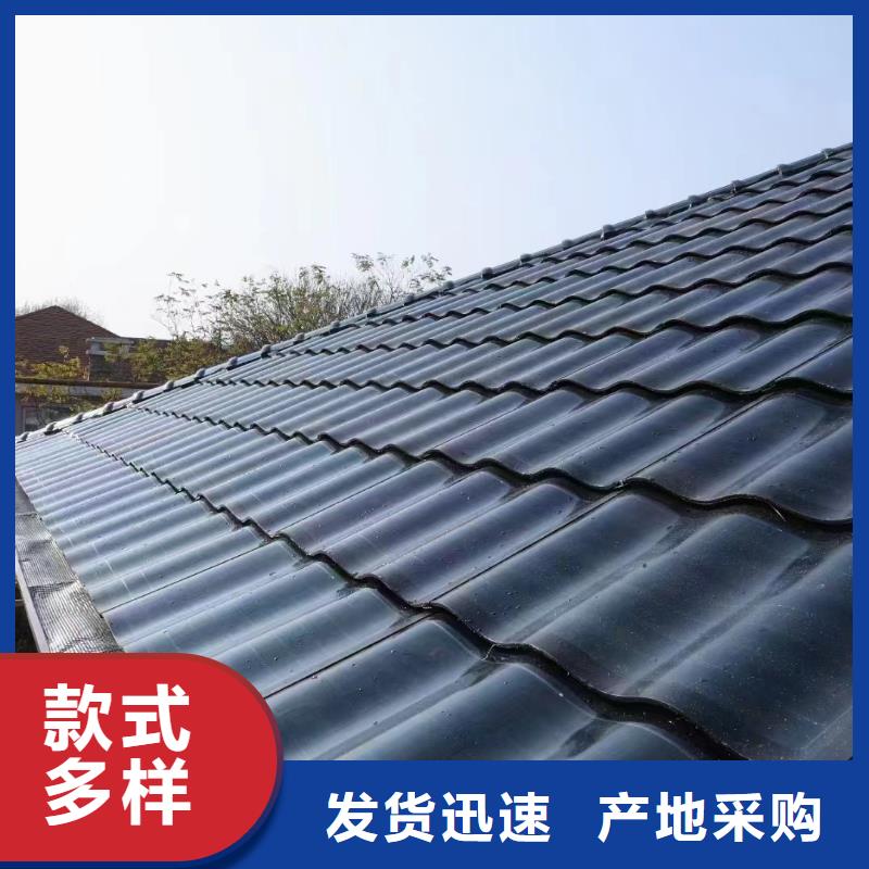 【天沟金属方型雨水管质检严格放心品质】