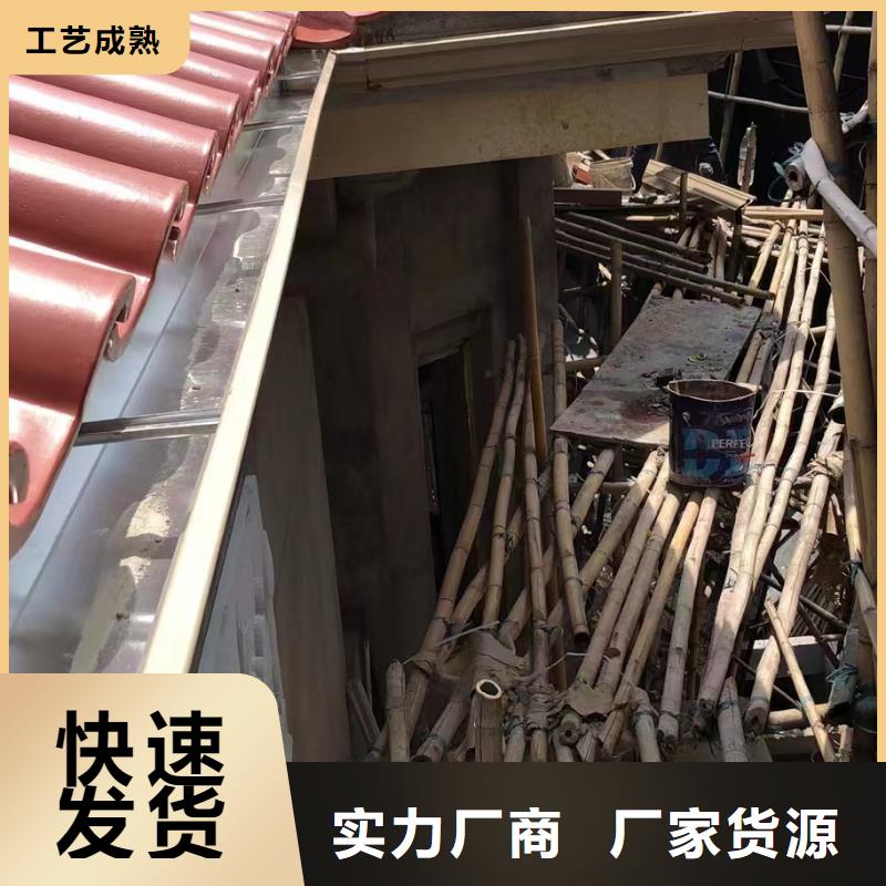天沟价格有优势
