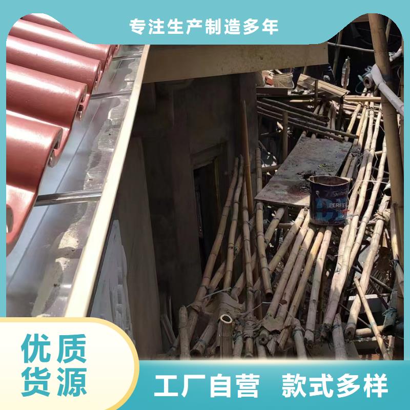别墅金属檐槽产品型号参数