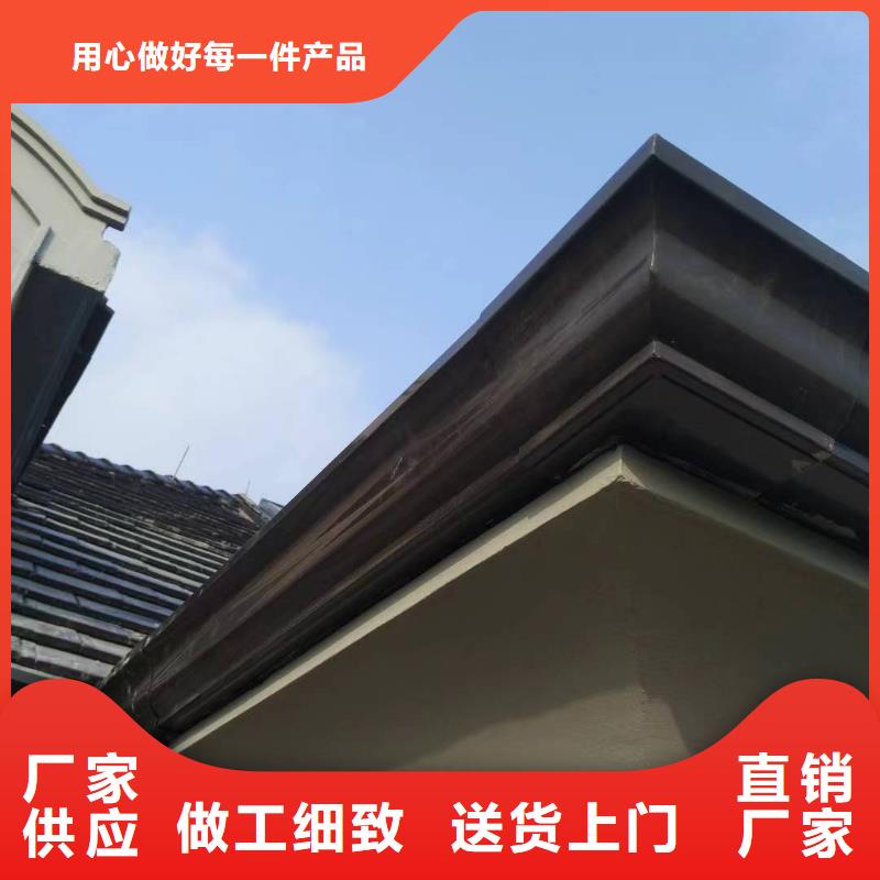  天沟打造行业品质