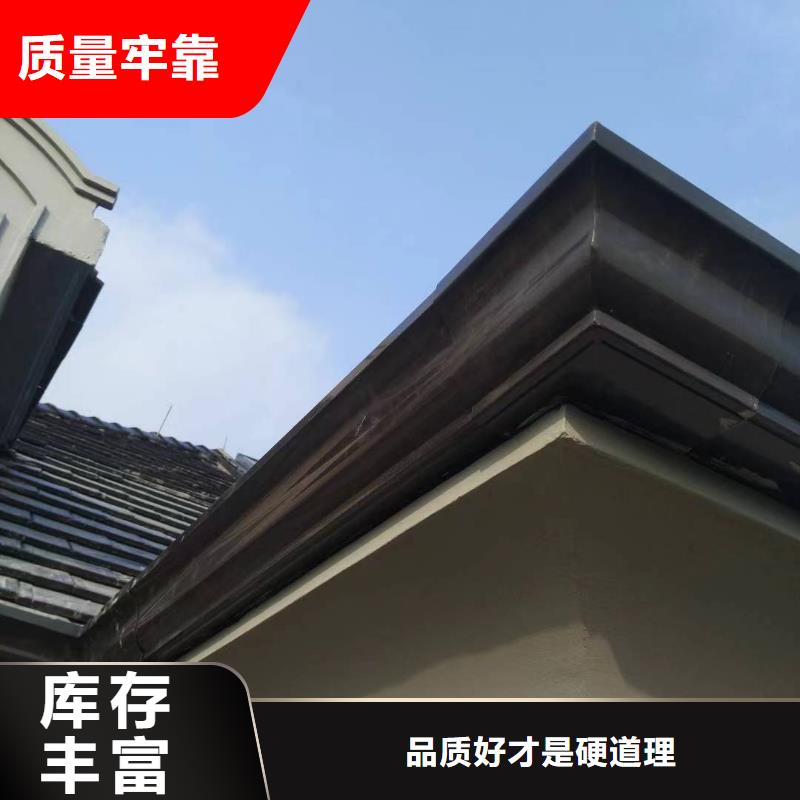高层铝合金雨水管价格优