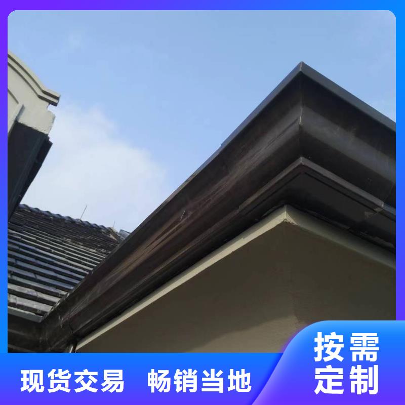 别墅金属檐沟价格便宜