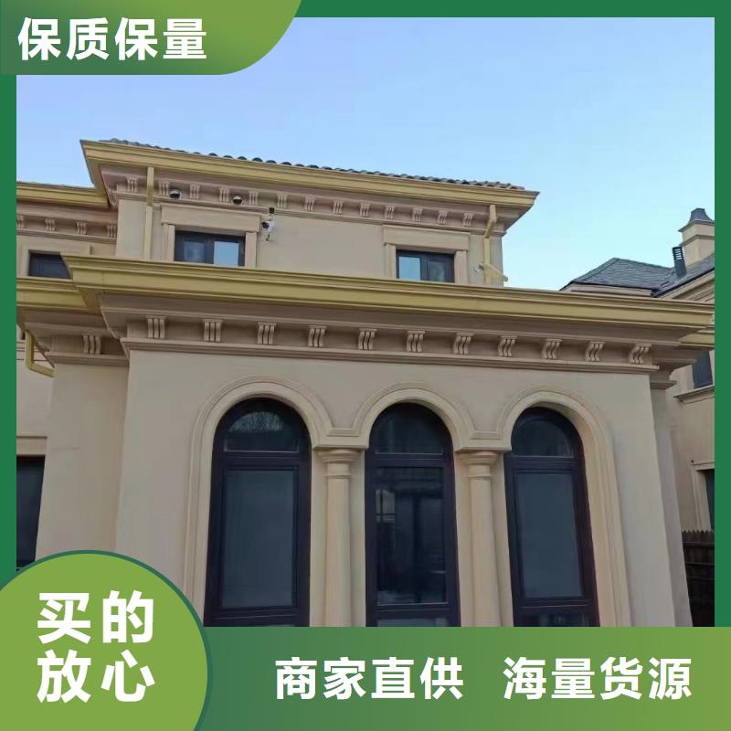 彩钢雨水管实力批发厂家