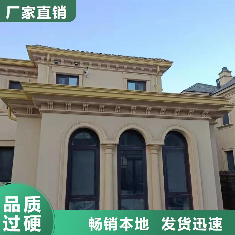 铝合金天沟价格实惠