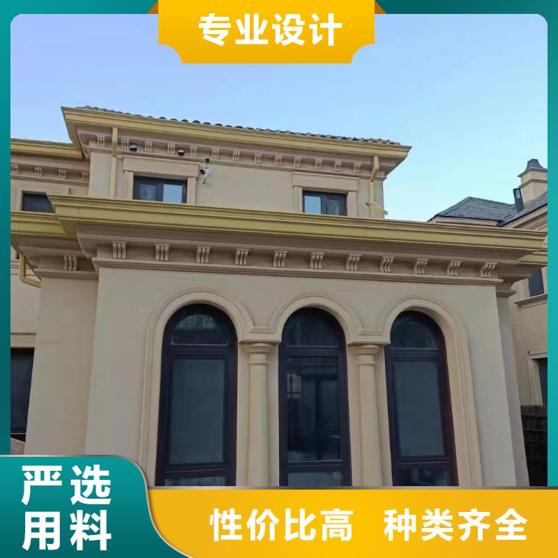 性价比高的别墅铝合金雨水管销售厂家