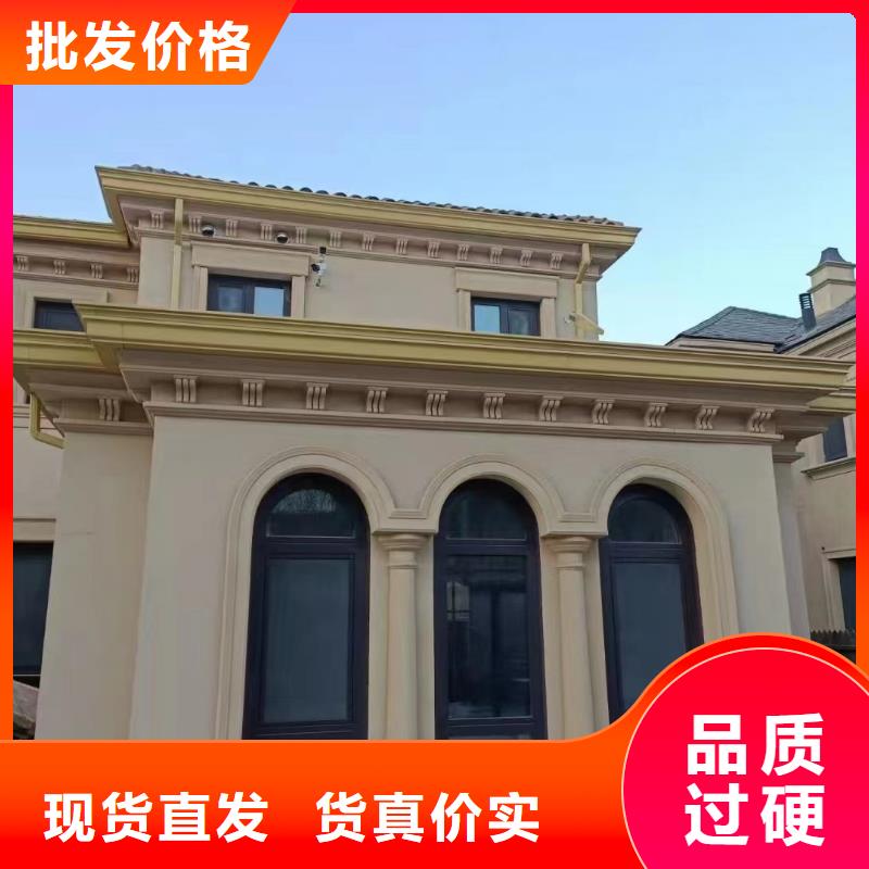 别墅雨水管优点