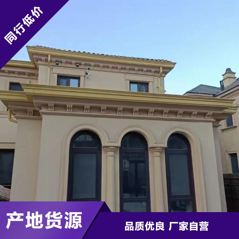 铝合金雨水管全网低价