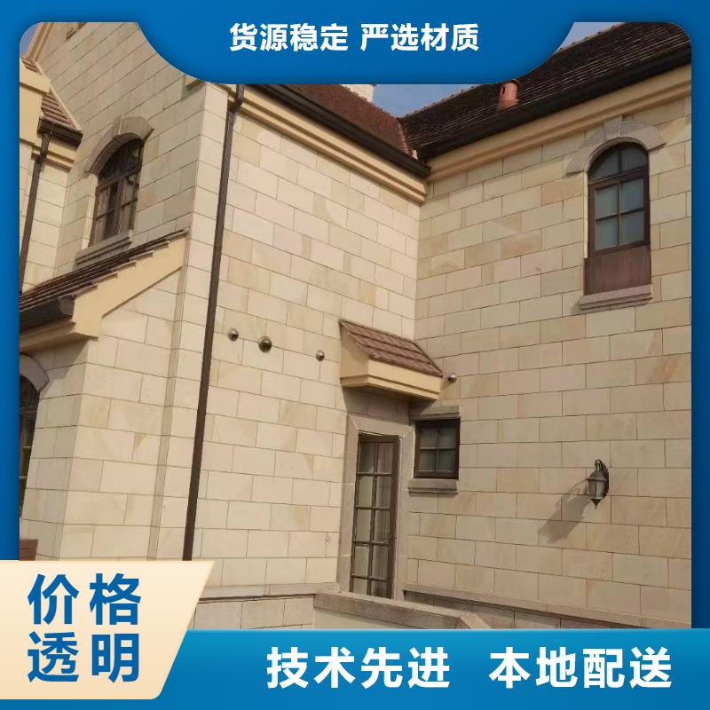 矩形落水管实力厂家放心选择！