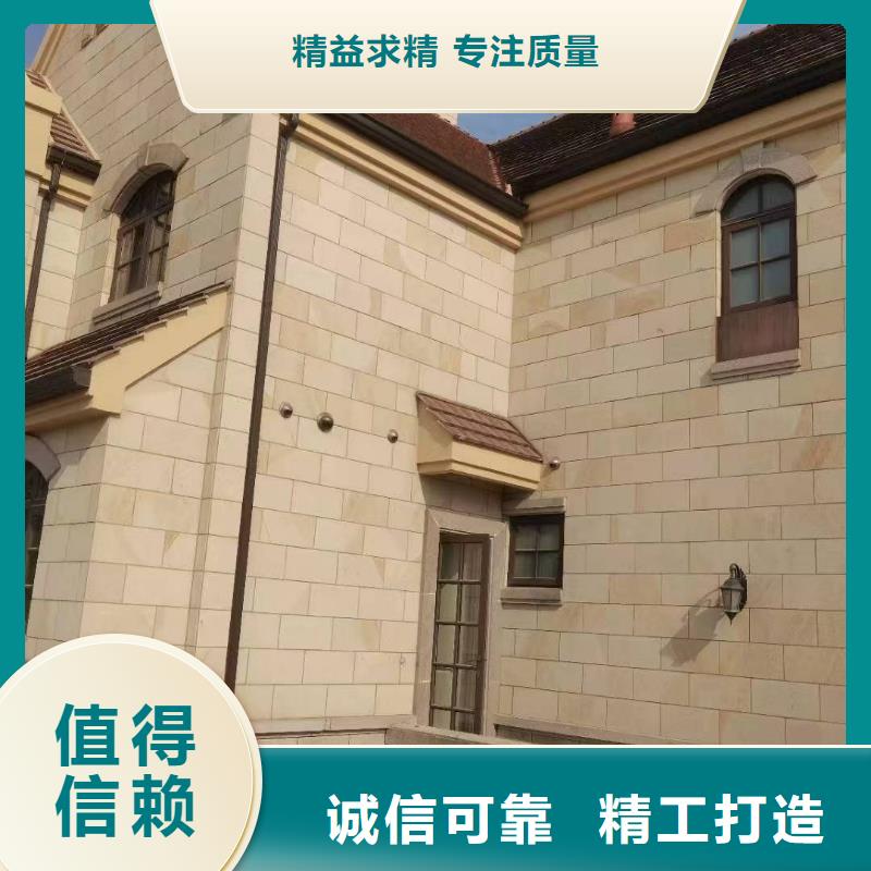  天沟安心购