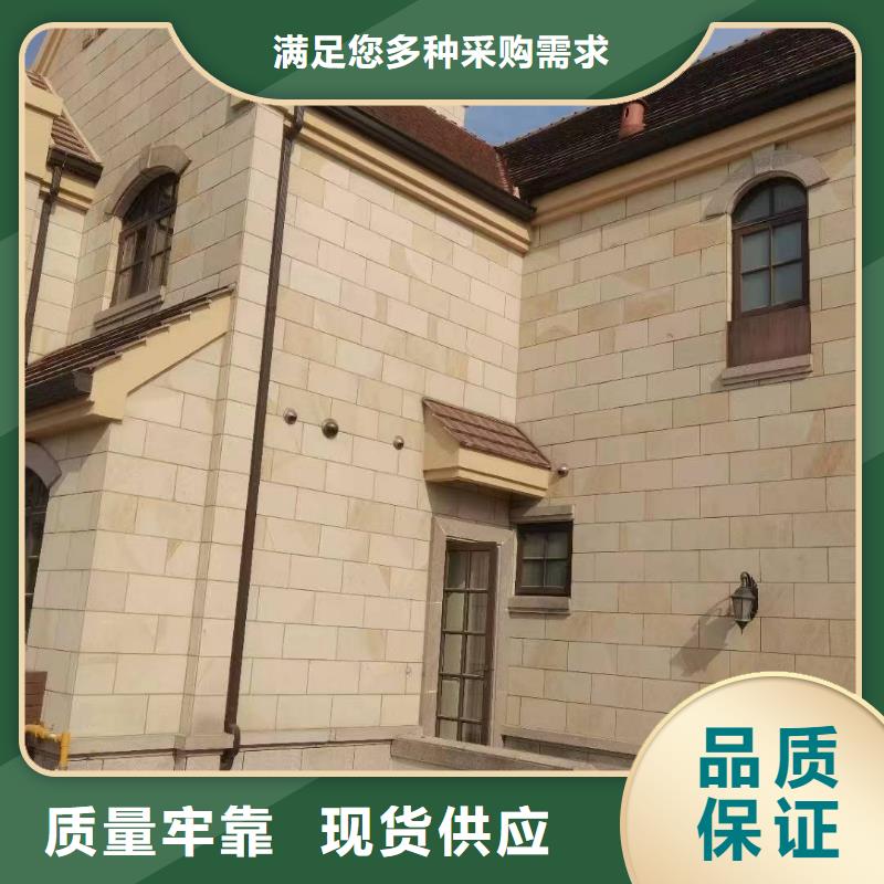 别墅pvc雨水槽-别墅pvc雨水槽实体厂家