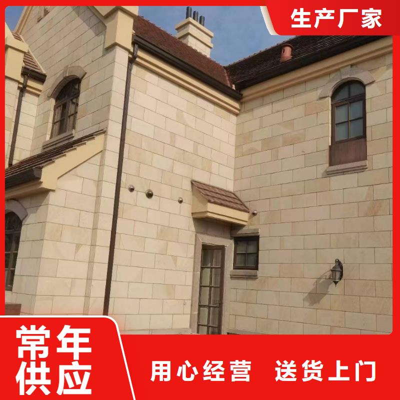 彩钢板雨水管产品种类
