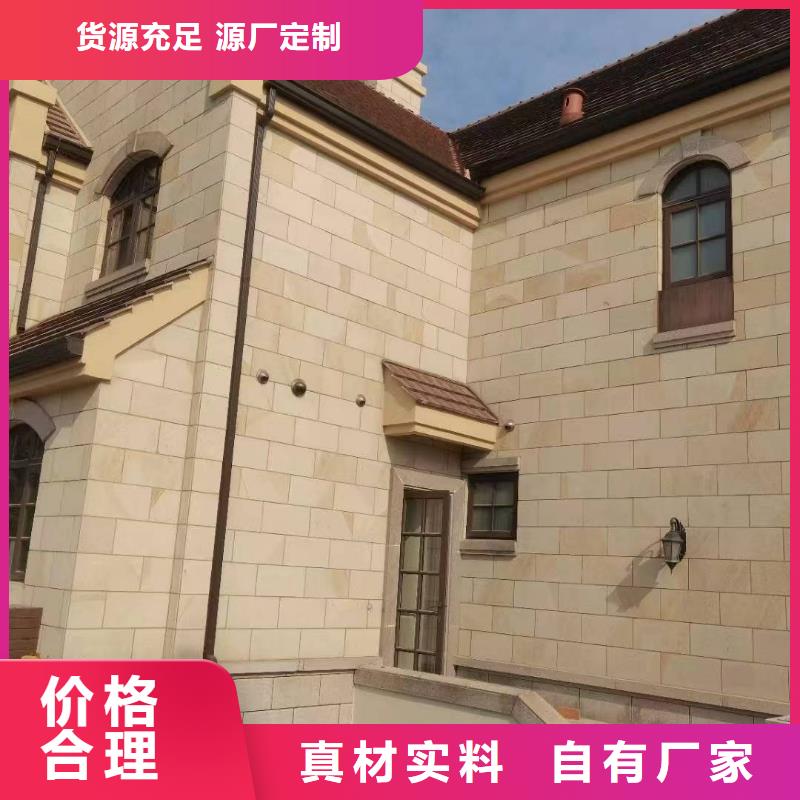 彩钢铁皮雨水管品质过硬