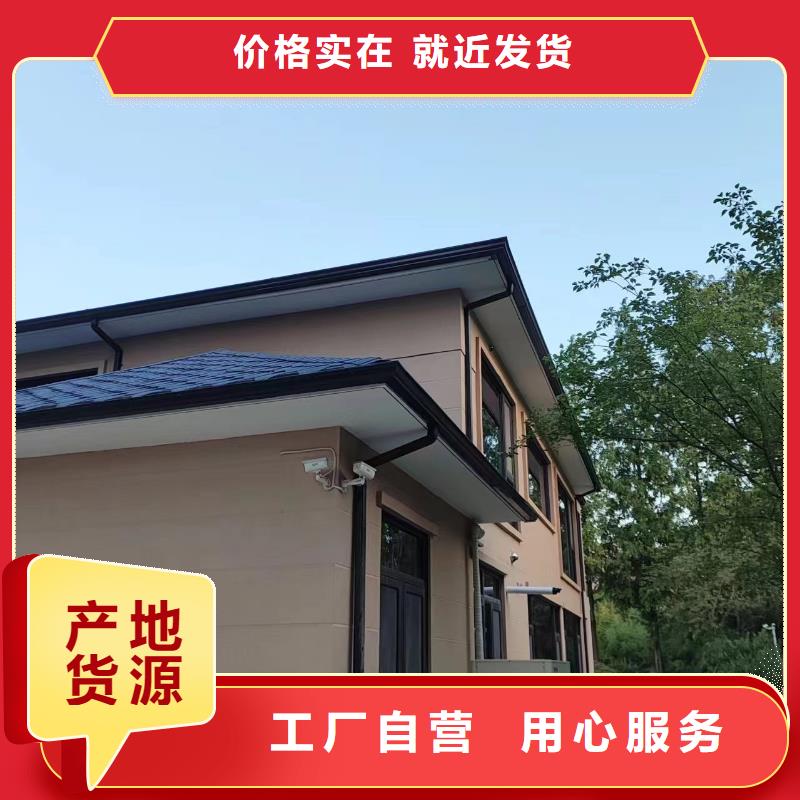 铝合金雨水管、铝合金雨水管生产厂家-值得信赖