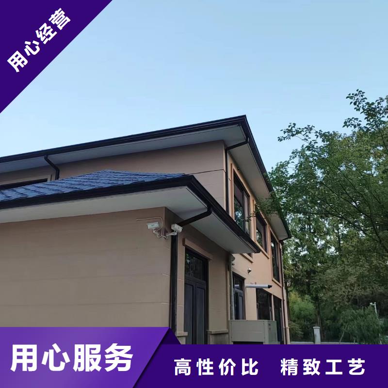 天沟精心