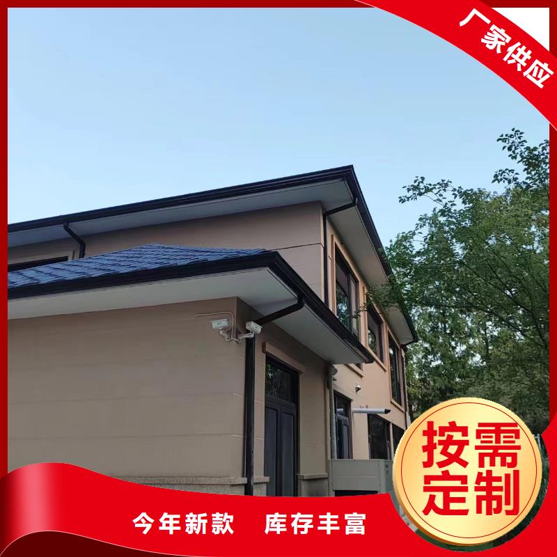 K型檐槽规格介绍