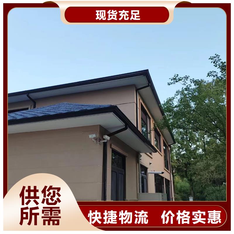 铝合金檐沟产品案例