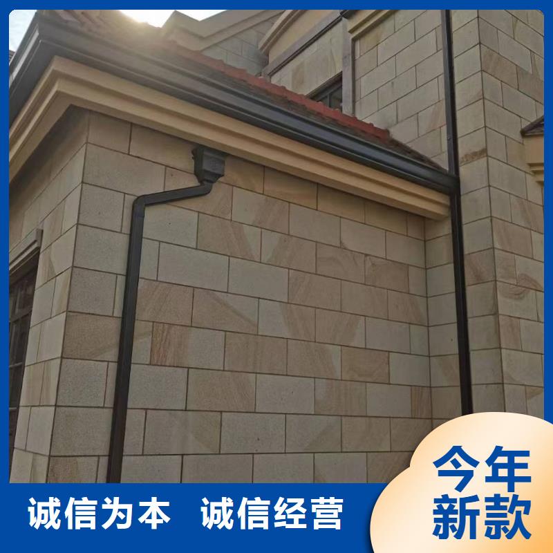 厂房彩钢落水管质量可靠