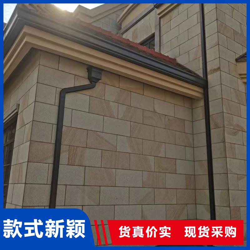 天沟雨水管性价比高