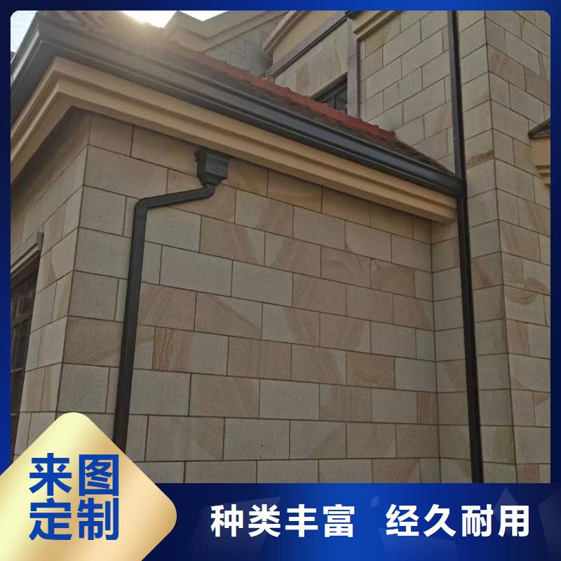 天沟【塑料檐沟】工厂自营