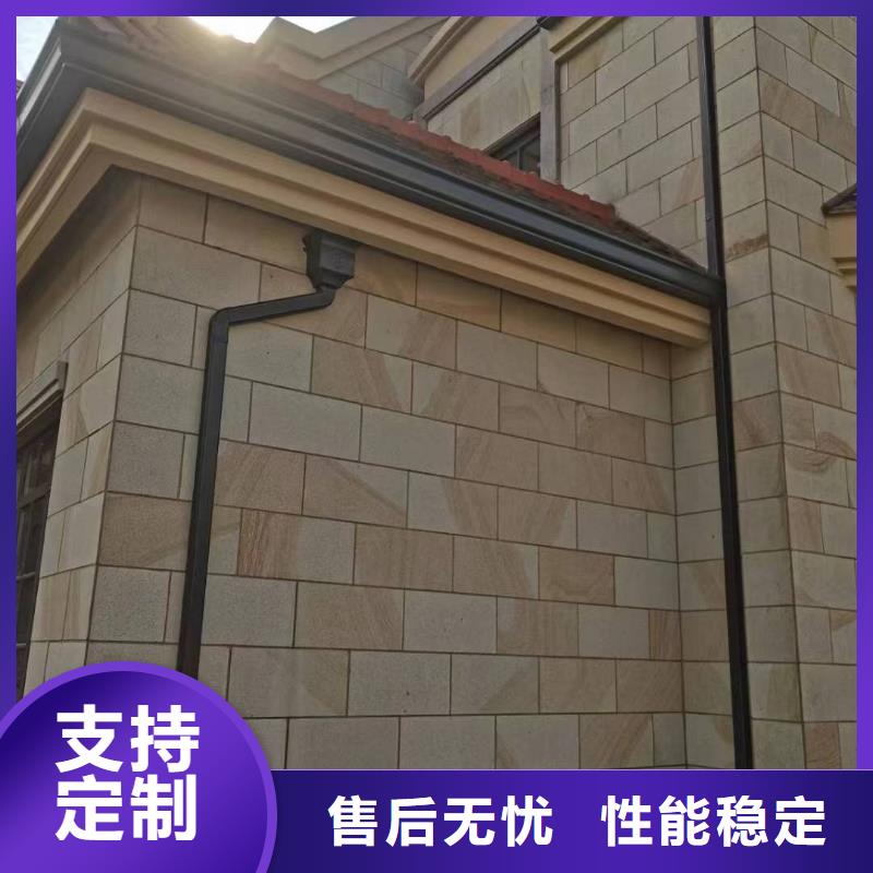 保亭县彩铝雨水管支持定制