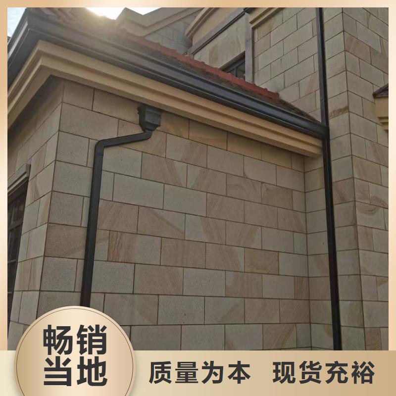 天沟雨水管实力老厂