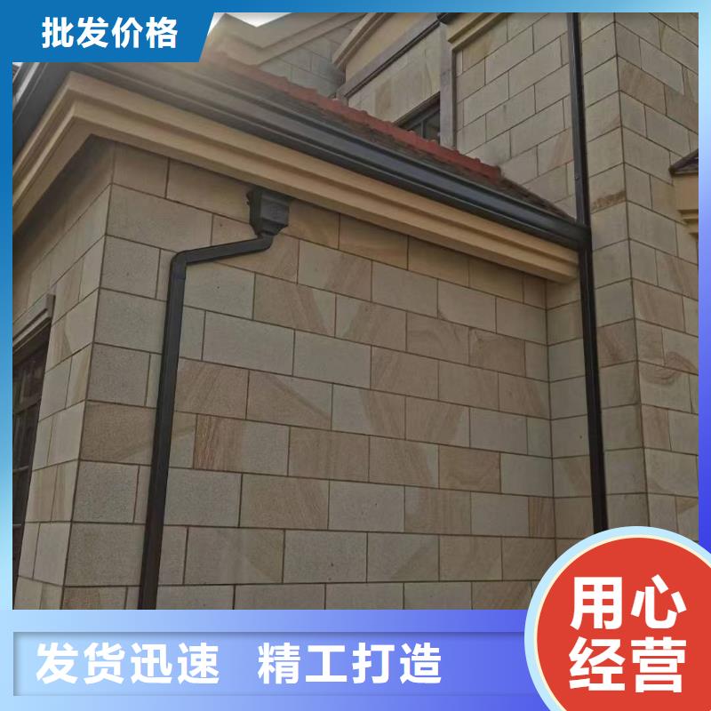  天沟货源稳定