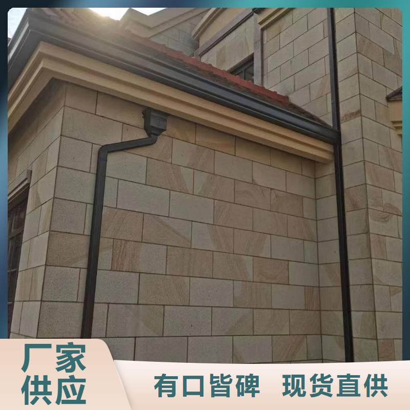  天沟精心选材